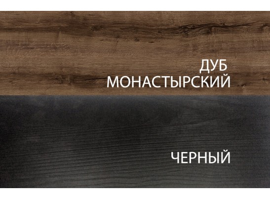 Джаггер, Кровать 160 с подъемником