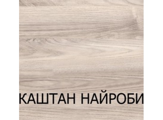 Джаз, Полка навесная 3N