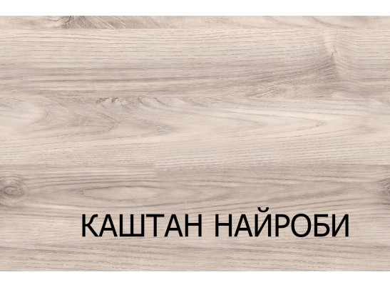 Джаз, Зеркало навесное