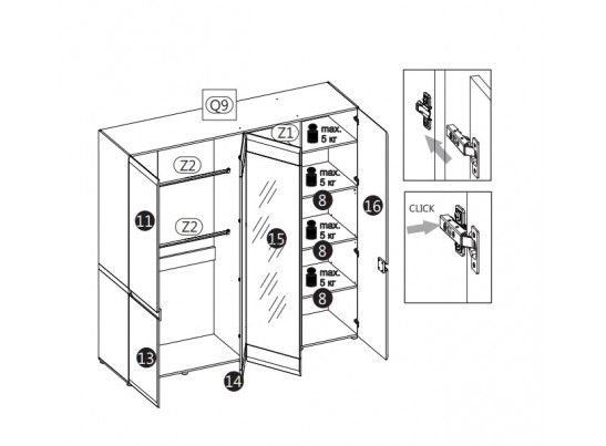 Спальный гарнитур Линате