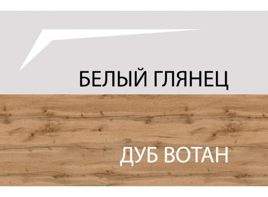 Тумба с ящиками 1D3S Таурус, белый\дуб вотан