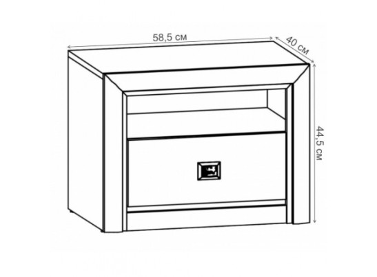 Прикроватная тумба КОМ 1S КОЕН