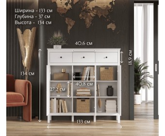 Тумба-комод Эва белый KOM3D3S