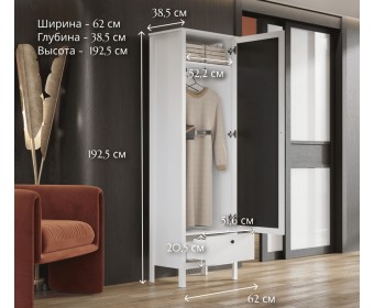 Шкаф с зеркалом Эва белый SZF1W1S/60