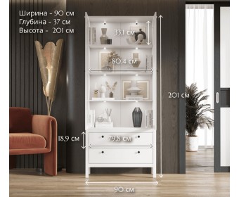 Витрина с подсветкой Эва белый REG2W2S