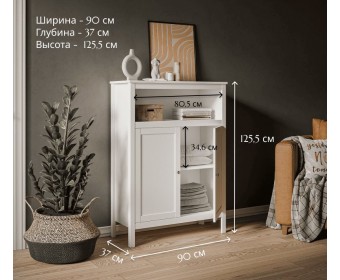 Шкаф Эва белый REG2D/125