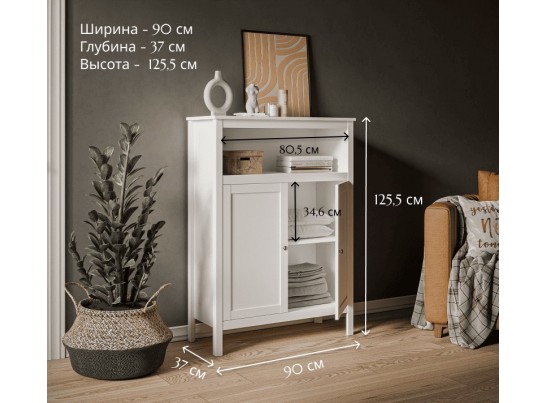 Шкаф Эва белый REG2D/125