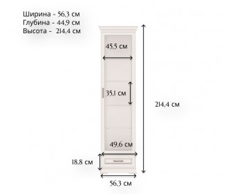 Витрина Флоренция персидский жемчуг REG1W1SZK
