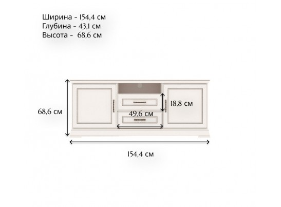 Тумба под телевизор Флоренция персидский жемчуг RTV2D2S