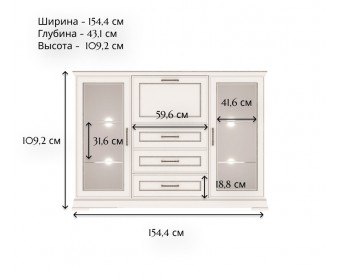 Тумба-витрина с подсветкой Флоренция персидский жемчуг KOM2W3S1B
