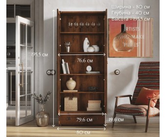 Витрина Индиана дуб саттер JWIT2D1S
