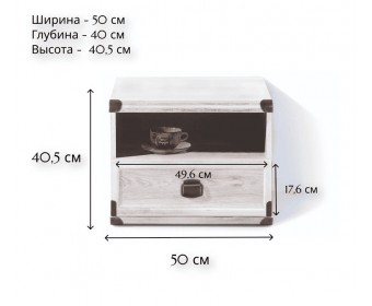 Тумба прикроватная Индиана сосна каньон JKOM1S