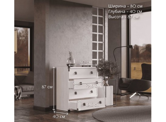 Комод Индиана сосна каньон JKOM4S/80