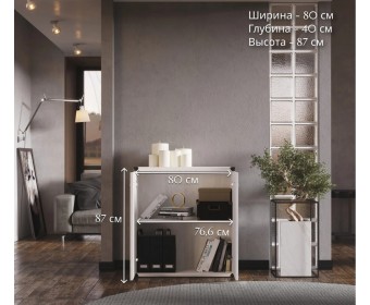 Тумба Индиана сосна каньон JKOM2D