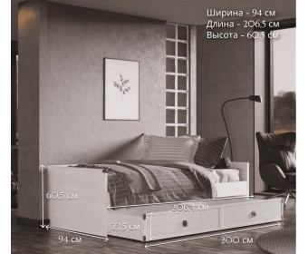 Кровать с ящиками Индиана сосна каньон JLOZ1S/90