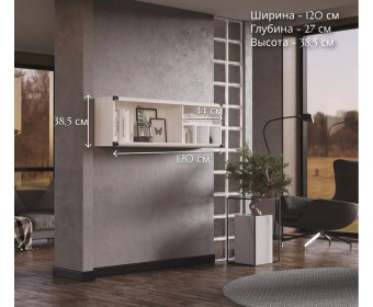 Полка Индиана сосна каньон JPOL/120