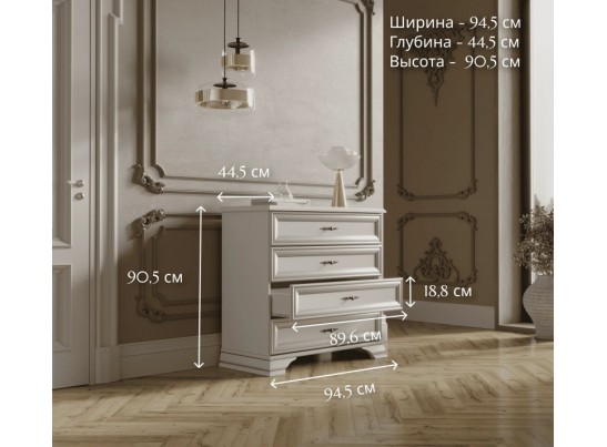 Комод Кентаки белый KOM4S