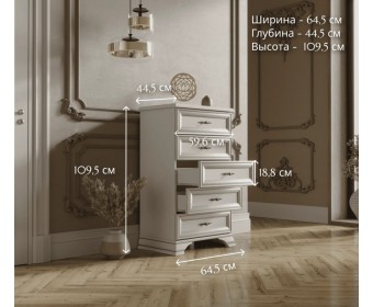 Комод Кентаки белый KOM5S