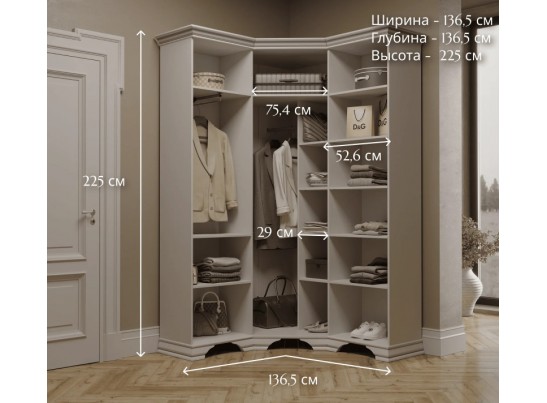 Шкаф с зеркалом угловой Кентаки белый SZFN5D