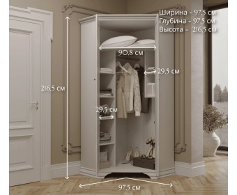 Шкаф угловой Кентаки белый SZFN2D