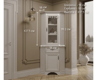 Витрина угловая Кентаки белый NADN1W