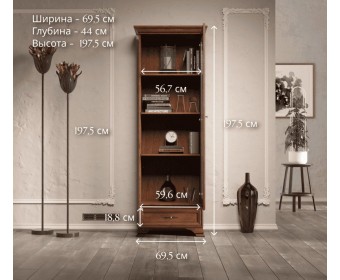 Витрина Кентаки каштан REG1W1S