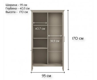 Шкаф-витрина Классик глиняный серый REG1W1D