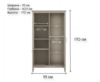 Шкаф-витрина с подсветкой Классик глиняный серый REG1W1D