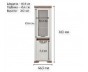 Витрина Марсель ясень снежный REG1W1DL