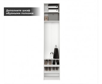 Корпус шкафа Моби белый REG1D/50