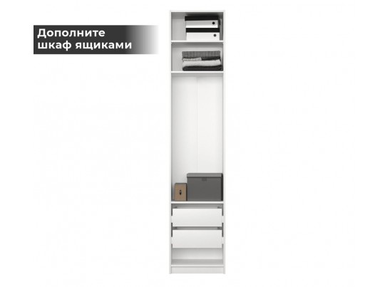 Корпус шкафа Моби белый REG1D/50