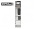 Корпус шкафа Моби белый SZF1D/50