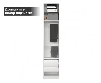 Корпус шкафа Моби белый SZF1D/50
