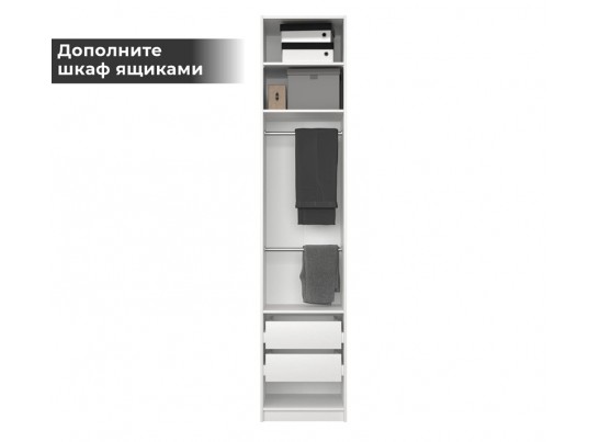 Корпус шкафа Моби белый SZF1D/50