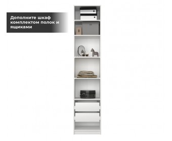 Корпус шкафа Моби белый SZF1D/50