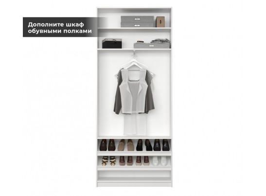 Корпус шкафа Моби белый REG2D/100