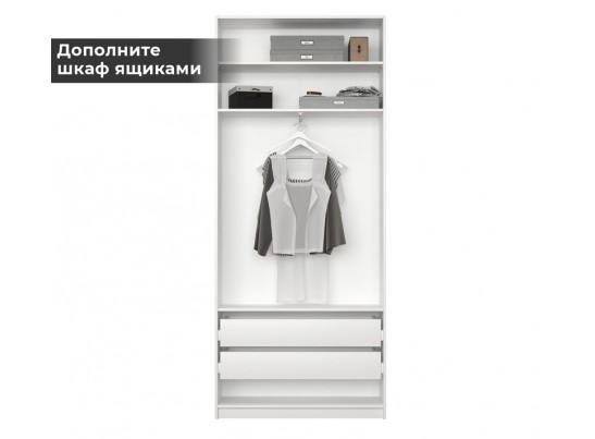 Корпус шкафа Моби белый REG2D/100