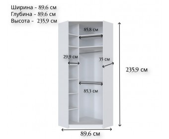 Угловой шкаф Моби белый SZFN