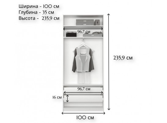 Шкаф в спальню с зеркалом Моби белый REG/100