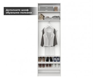 Корпус шкафа Моби белый REG2D/75