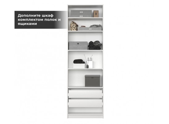 Корпус шкафа Моби белый REG2D/75