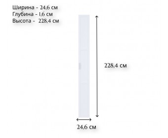 Дверь Моби белый D/25