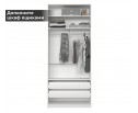 Корпус шкафа Моби белый SZF2D/100
