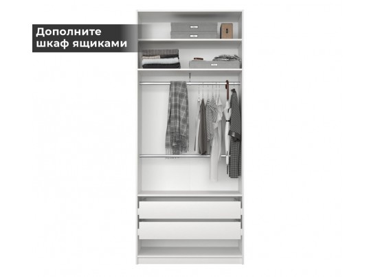Корпус шкафа Моби белый SZF2D/100