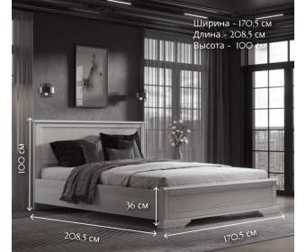 Кровать Стилиус лиственница сибирская LOZ160x200