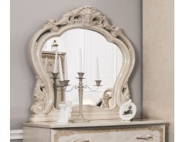 Зеркало Патрисия крем глянец