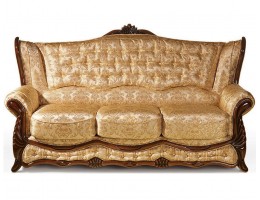 Диван трехместный "ПРАГА" (ткань)