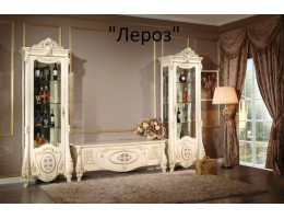 Малая гостиная Ле Роз (слоновая кость)