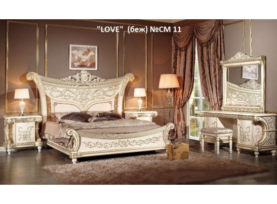 Спальный гарнитур LOVE CM11 (слоновая кость)