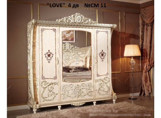 Спальный гарнитур LOVE CM11 (слоновая кость)